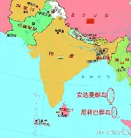 印度羽毛球队力克日本羽毛球队,斯里坎特惊艳世界 印度羽毛球队力克日本羽毛球队,斯里坎特惊艳世界