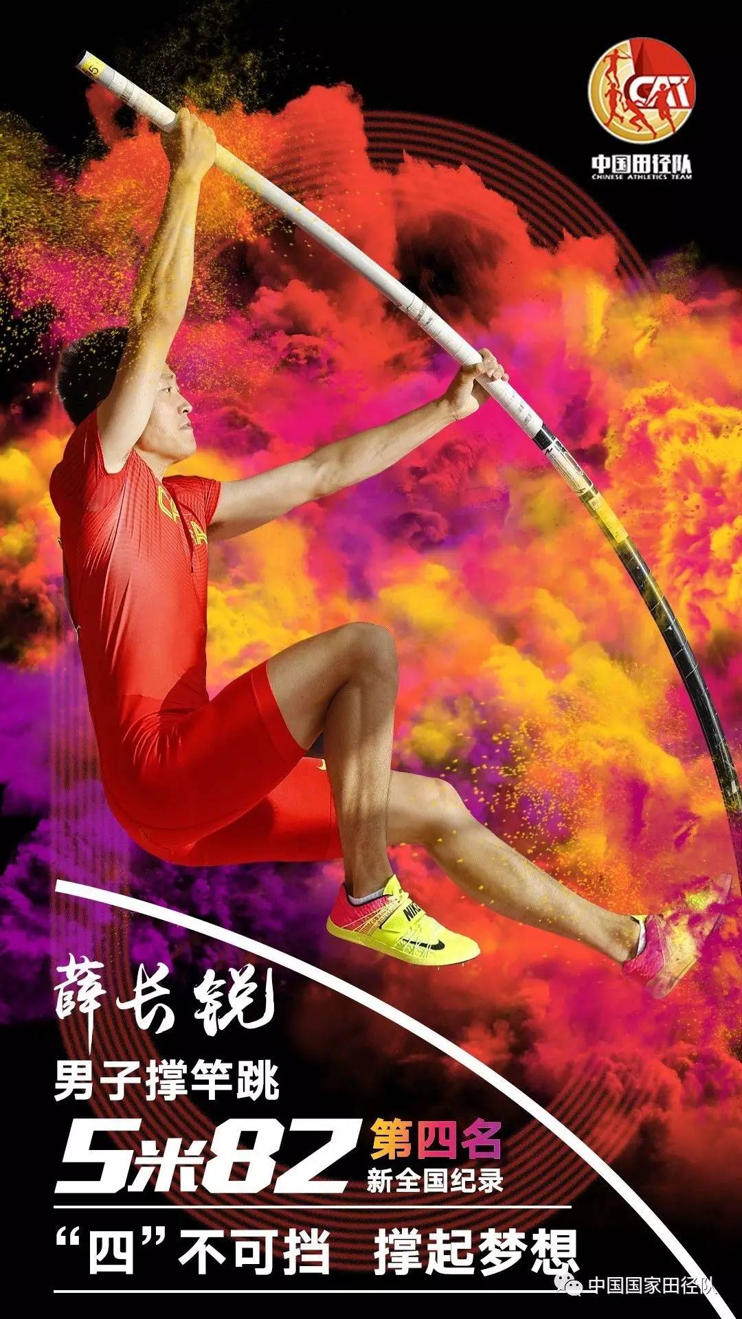 开云体育登录-关于LGD翻盘DRX，BDD打破历史纪录的信息