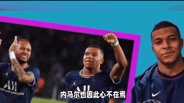 开云体育app-日本险胜曼城，内马尔关键制胜