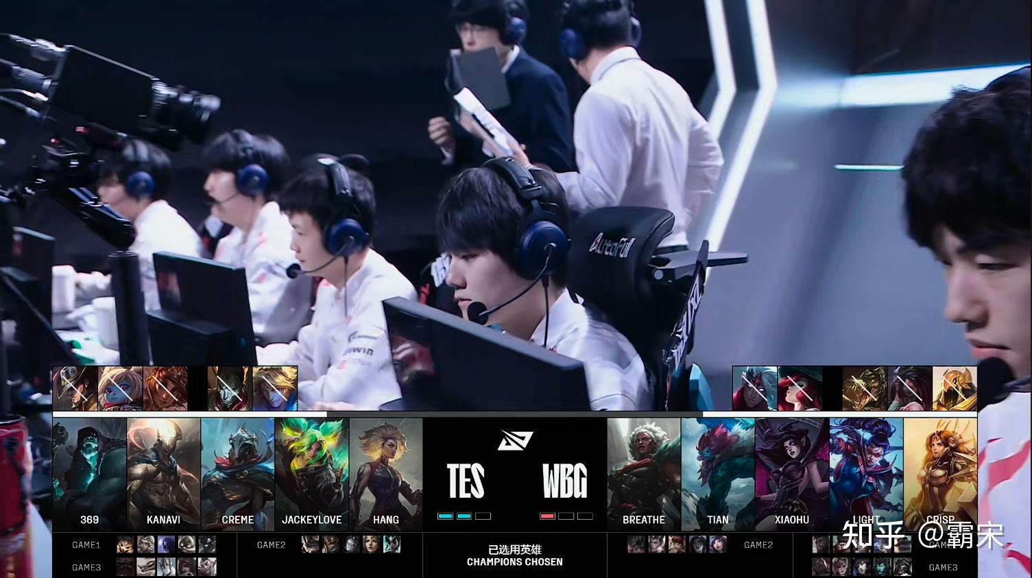 关于TES鏖战FLY，Xiaohu一己之力扛起全队的信息