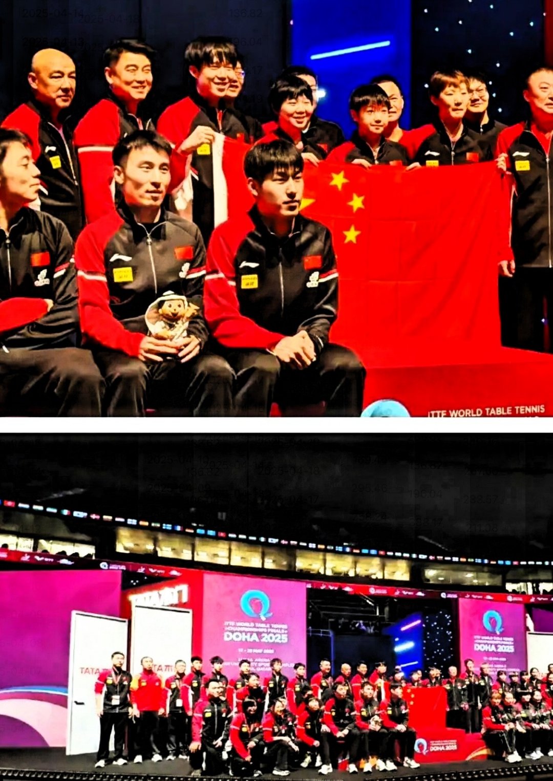 关于法国乒乓球队翻盘中国乒乓球队，马龙制霸全场的信息