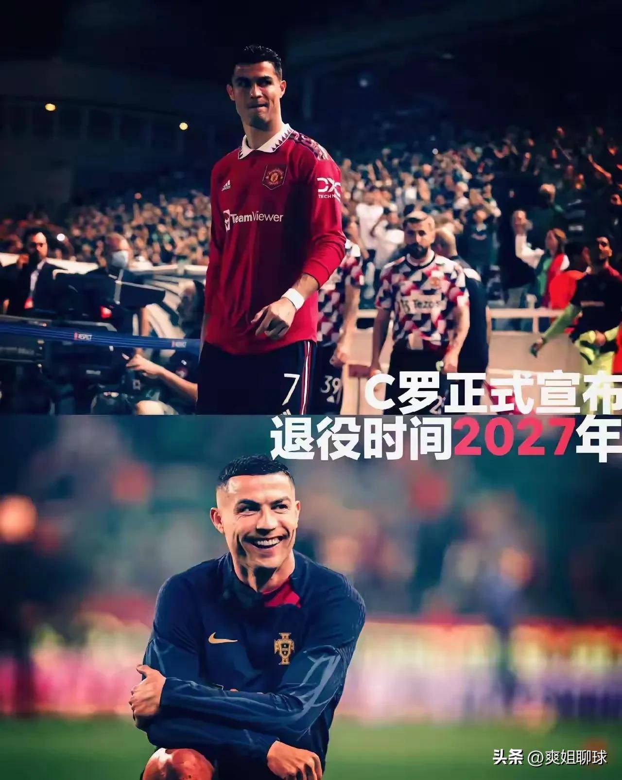 开云体育APP下载-加拿大力克韩国，C罗爆发神勇