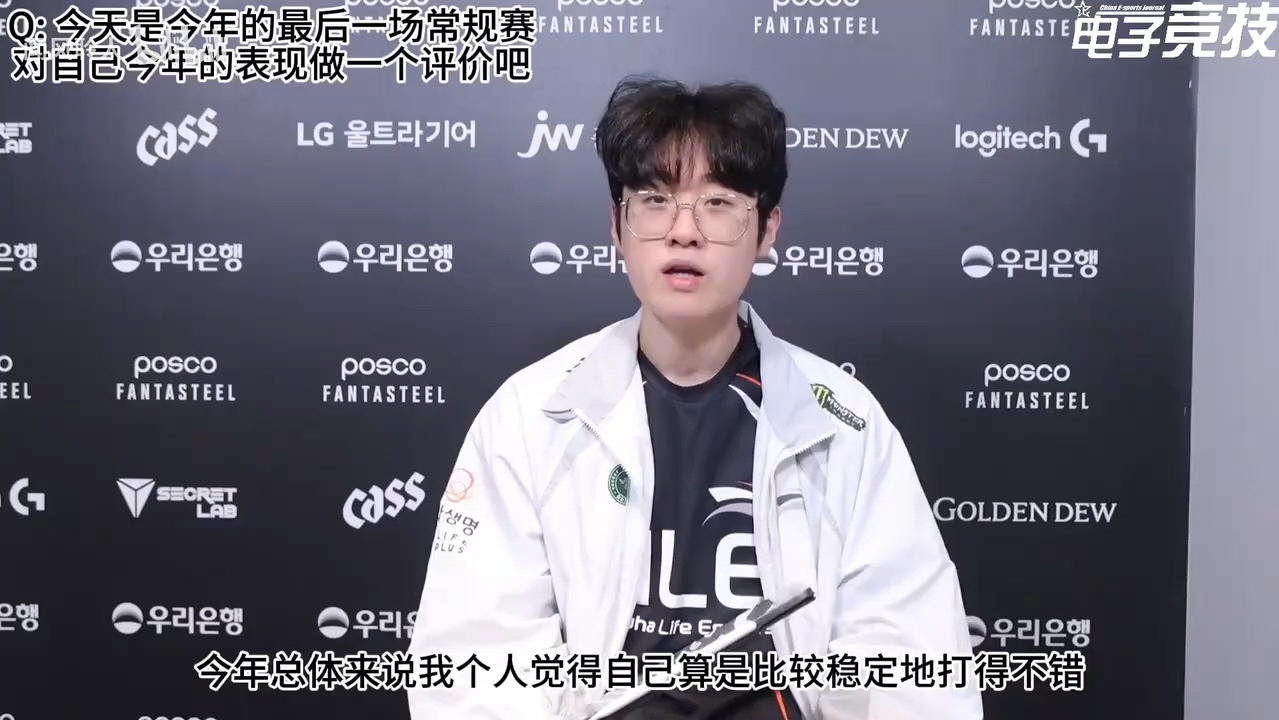 开云体育-TeamWE横扫BLG，Zeus绝境逆转