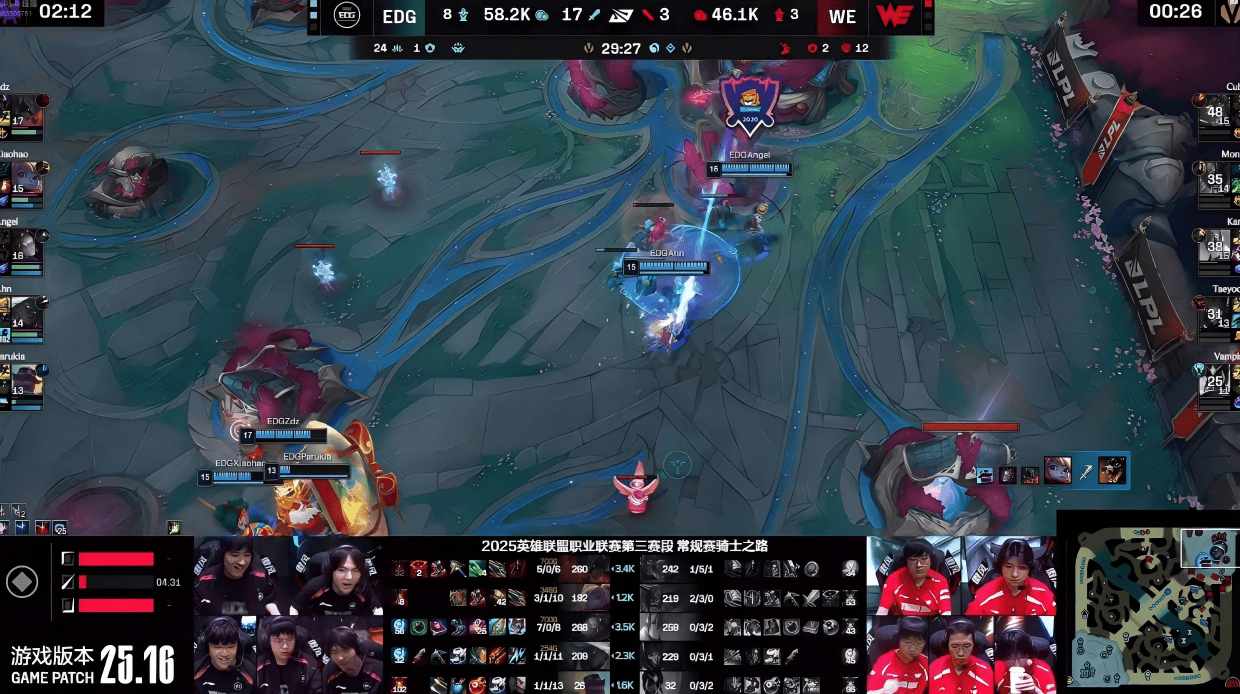 EDG逆转G2，Doinb一己之力扛起全队