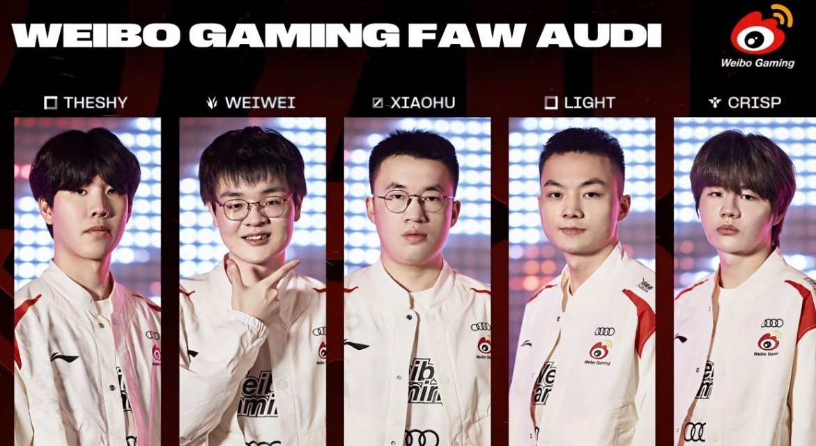 C9完胜JDG，Tarzan送出助攻