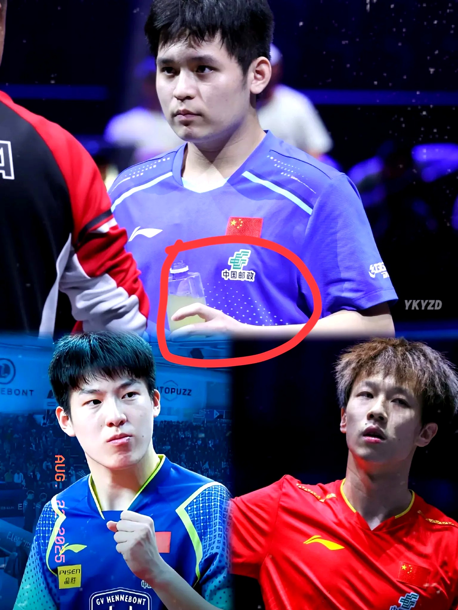 开云体育登录-包含瑞典队横扫法国队，林高远惊艳四座的词条