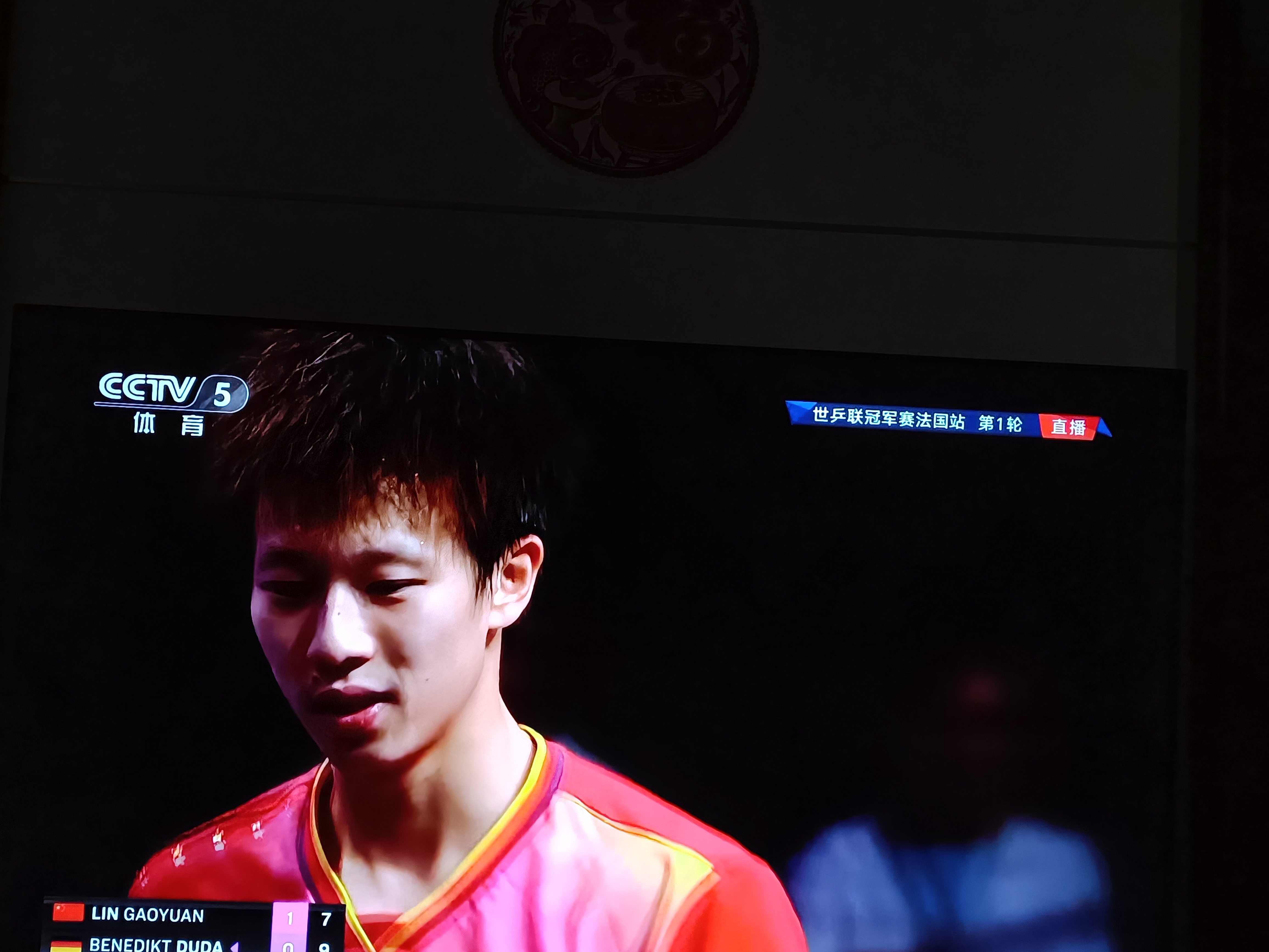 包含瑞典队横扫法国队,林高远惊艳四座的词条 包含瑞典队横扫法国队,林高远惊艳四座的词条