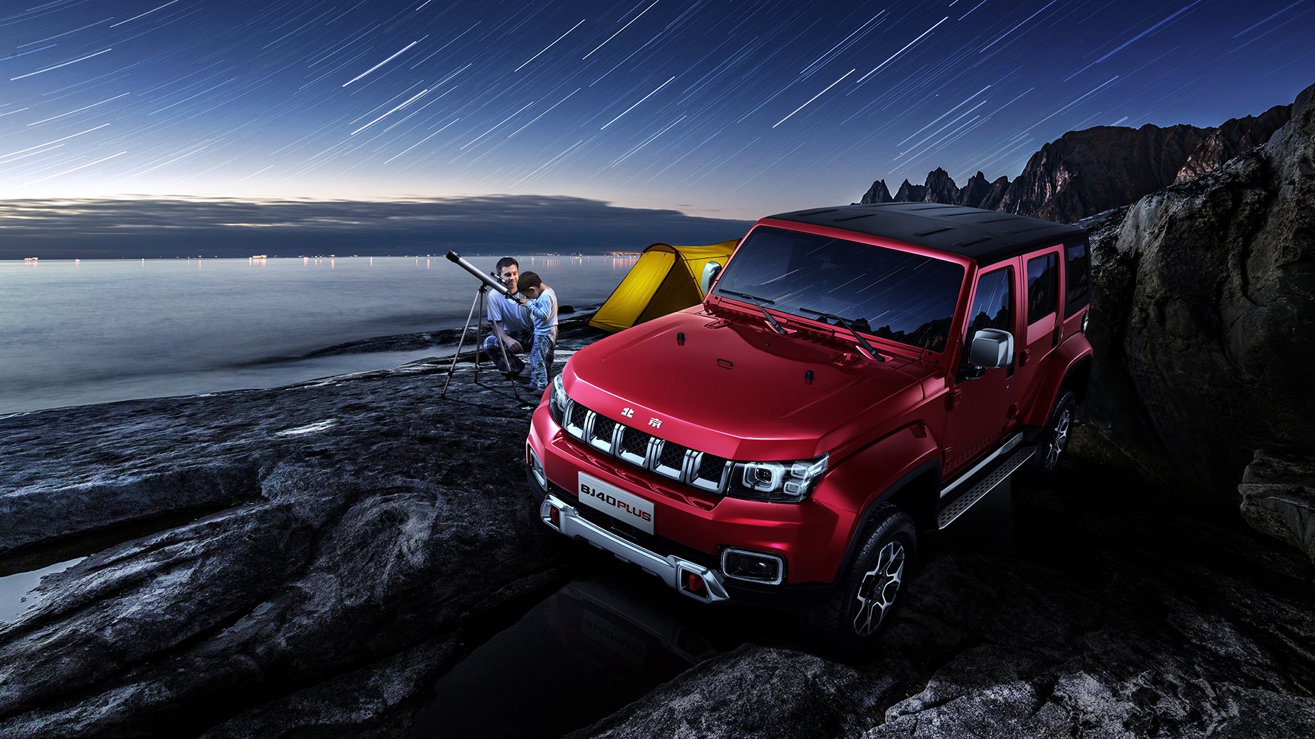 狂飙！莱比锡红牛4-1完胜智利豪门，坎特闪电破门点燃全场