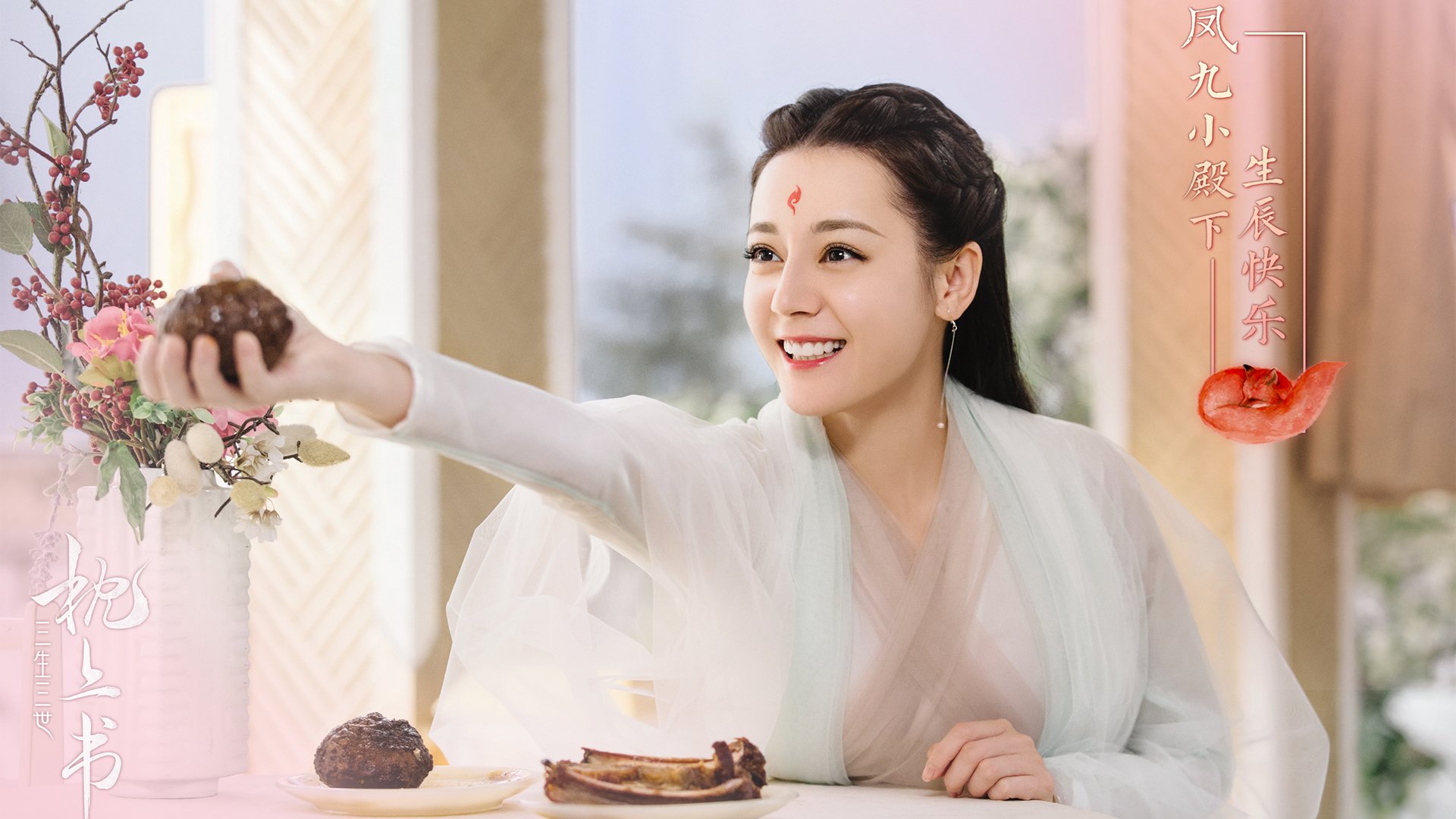 团队奏响冠军序曲，奥恰洛夫领衔德国队轻取法国队启示录