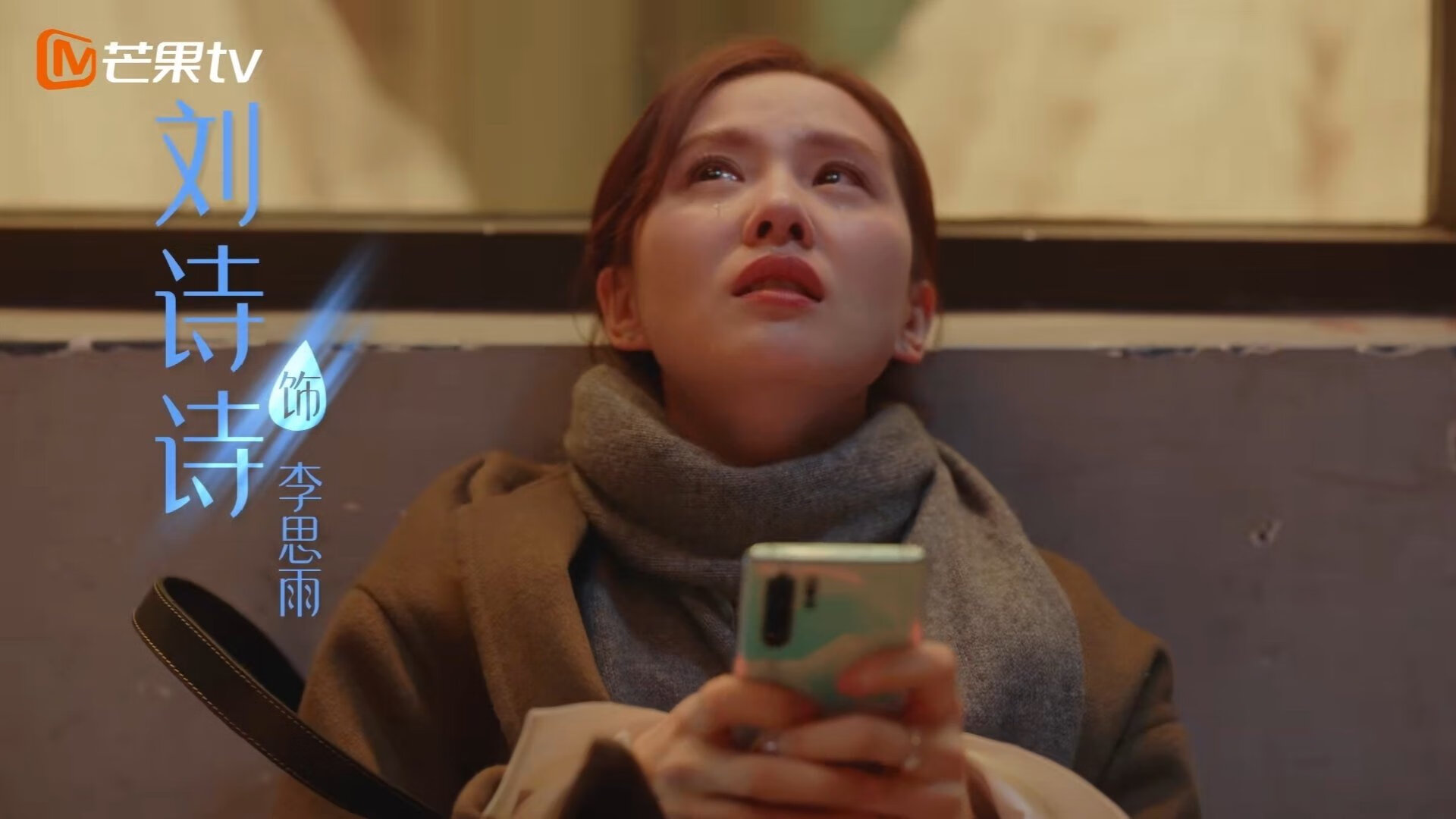 枪炮与火山，世界排名的硫磺之战