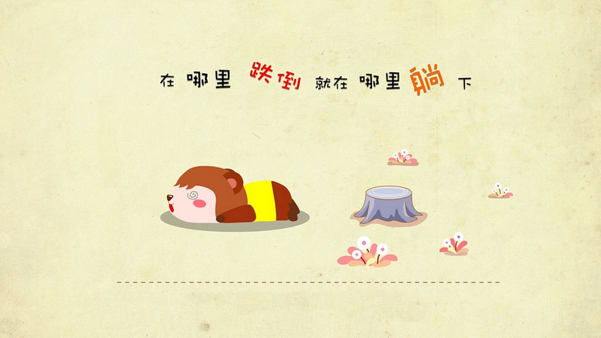 潘帕斯雄鹰撕裂白色幕布，一场国家德比如何成为格列兹曼的救赎祭坛