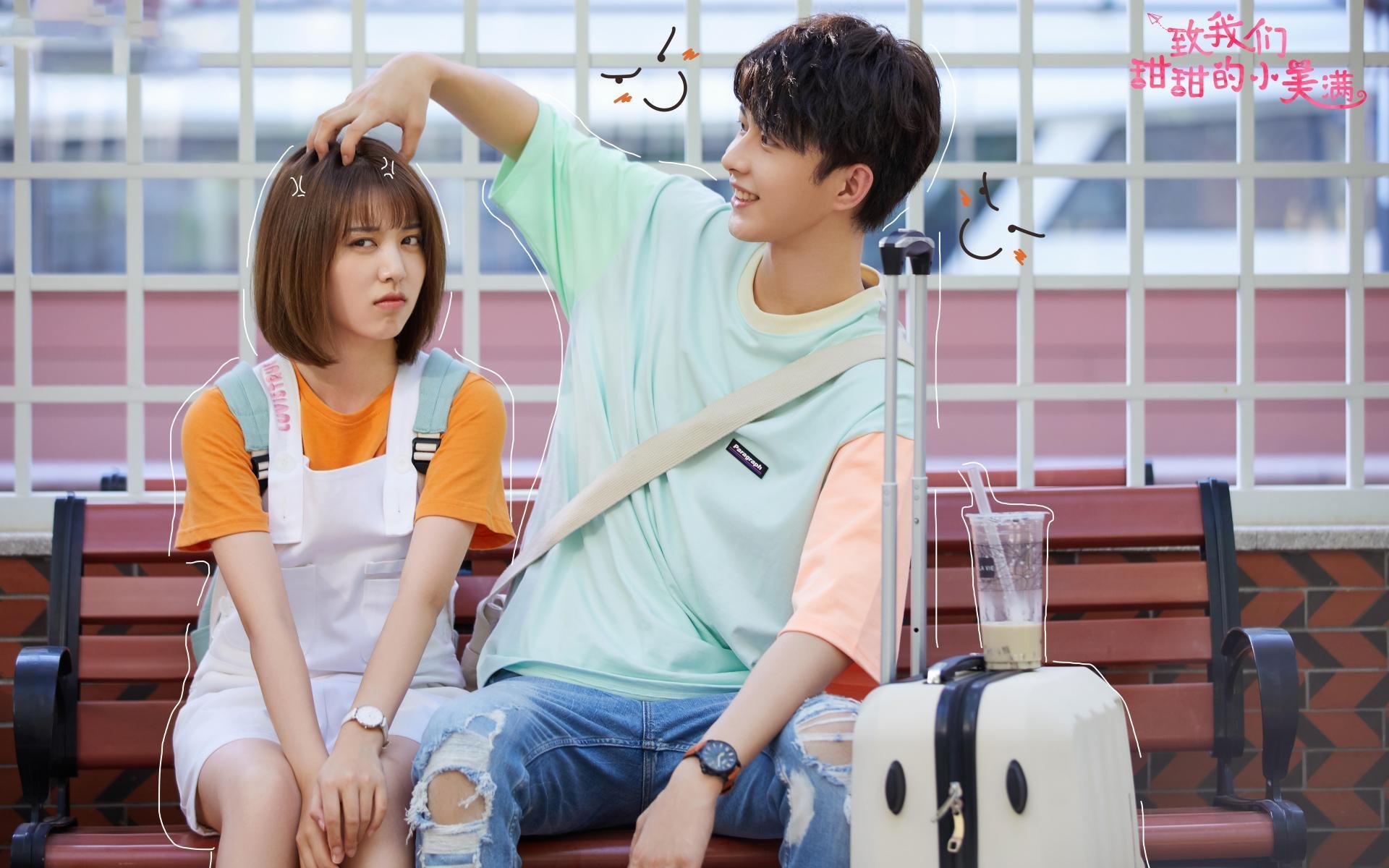 阿布扎比,塞维利亚式绝杀之夜