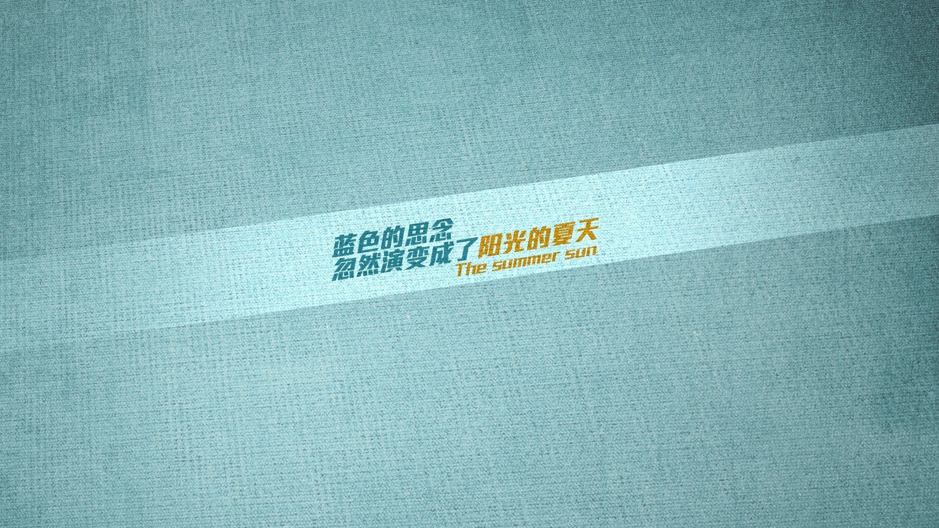 暗夜惊雷,当德罗赞撕碎绝望,深圳上演不可能逆转