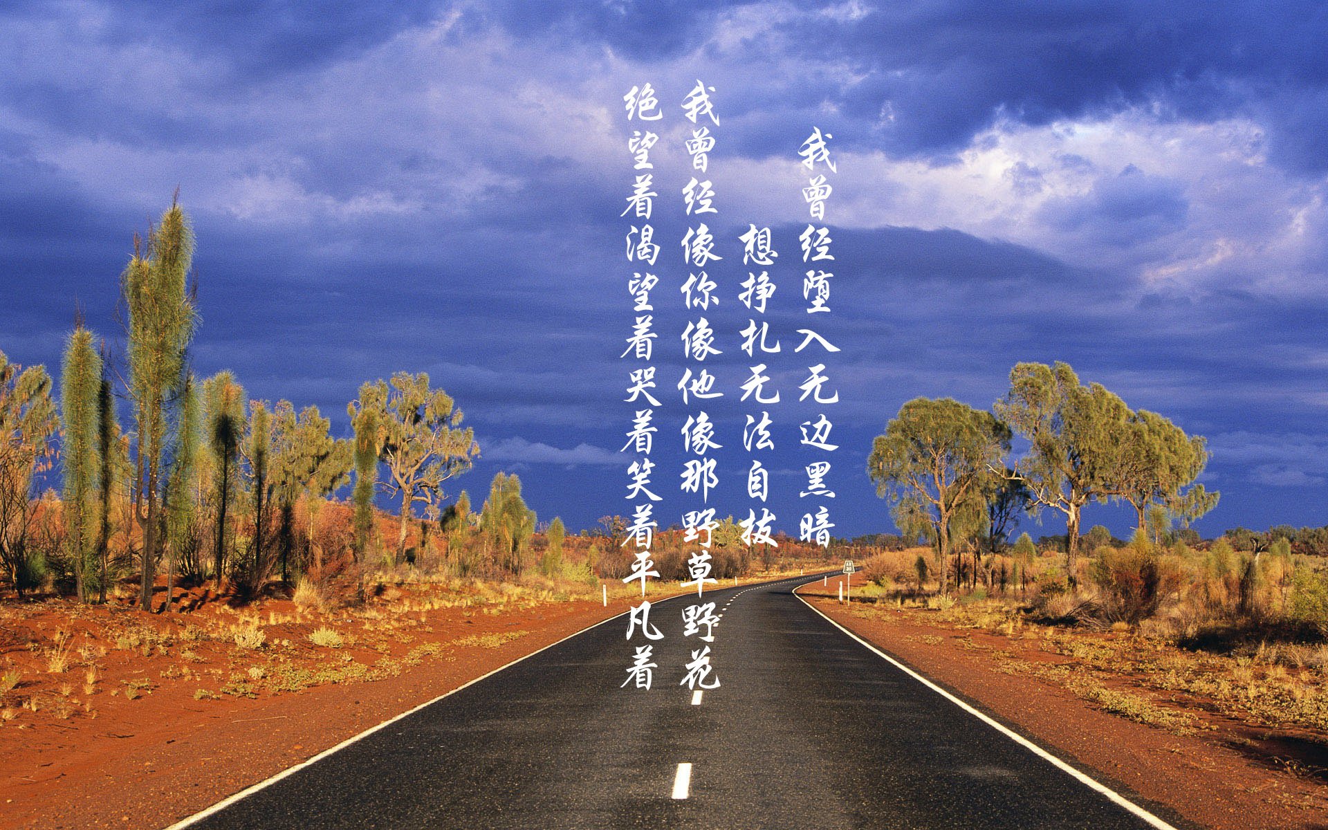 英格拉姆，北京队失散多年的守护神