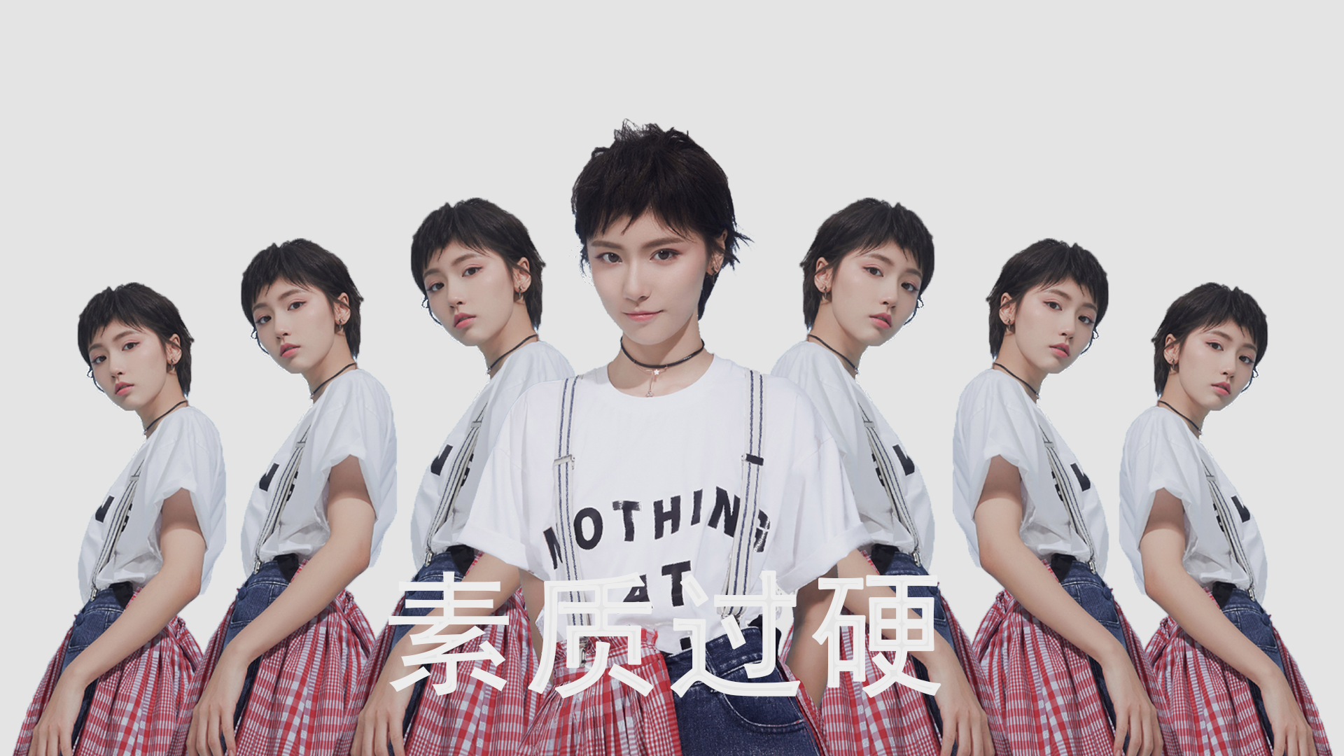 当公牛遇见雄狮，跨越体育疆界的接管者宣言