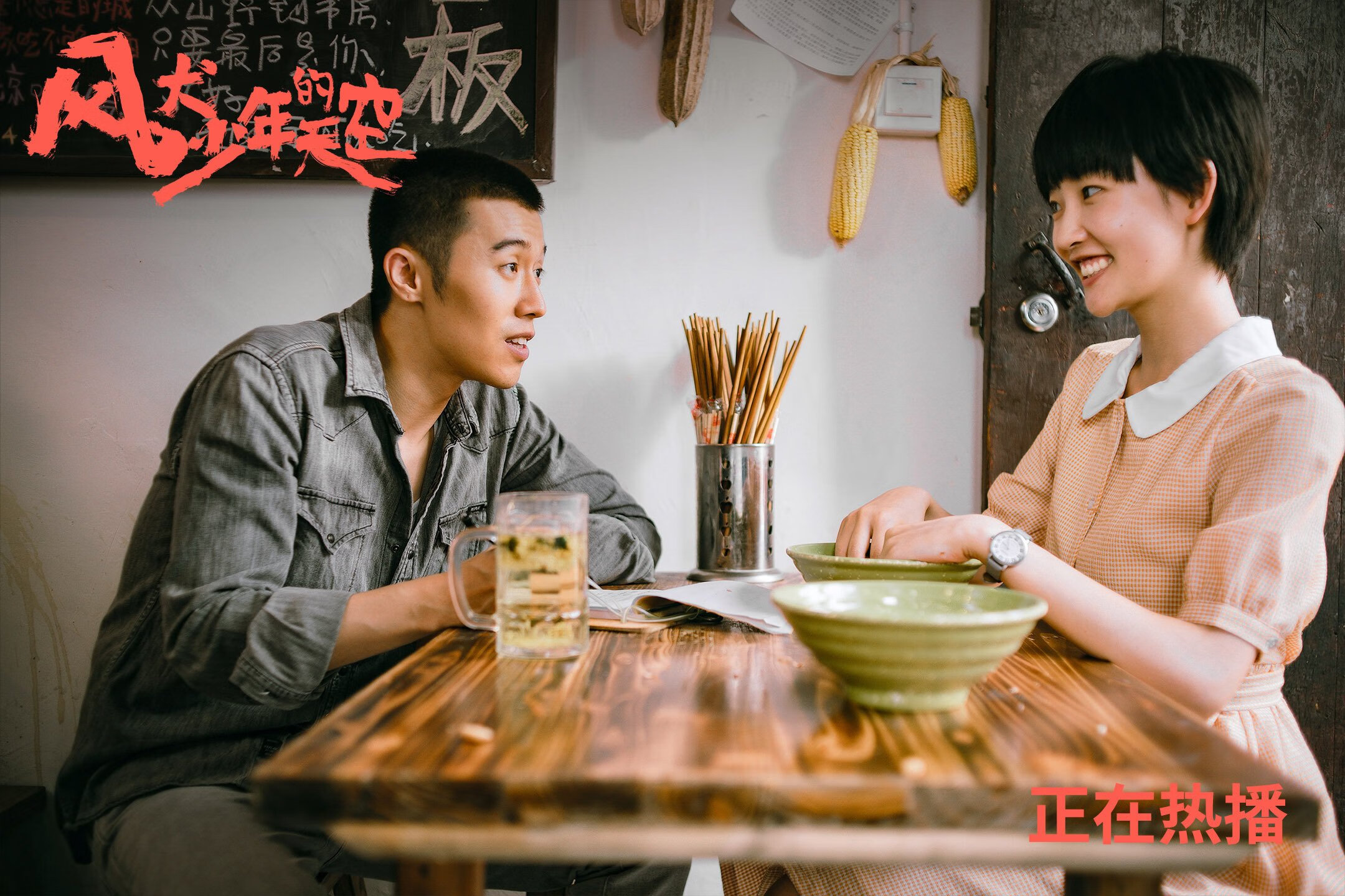 开云体育官网-横扫夜的双重奏，当费城新篇章遇见克莱的回响