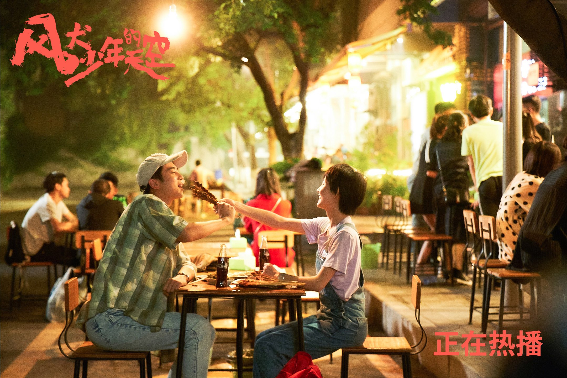 广厦对阵雄鹿，保罗解码冠军密码，一场超时空对决的灵魂共振