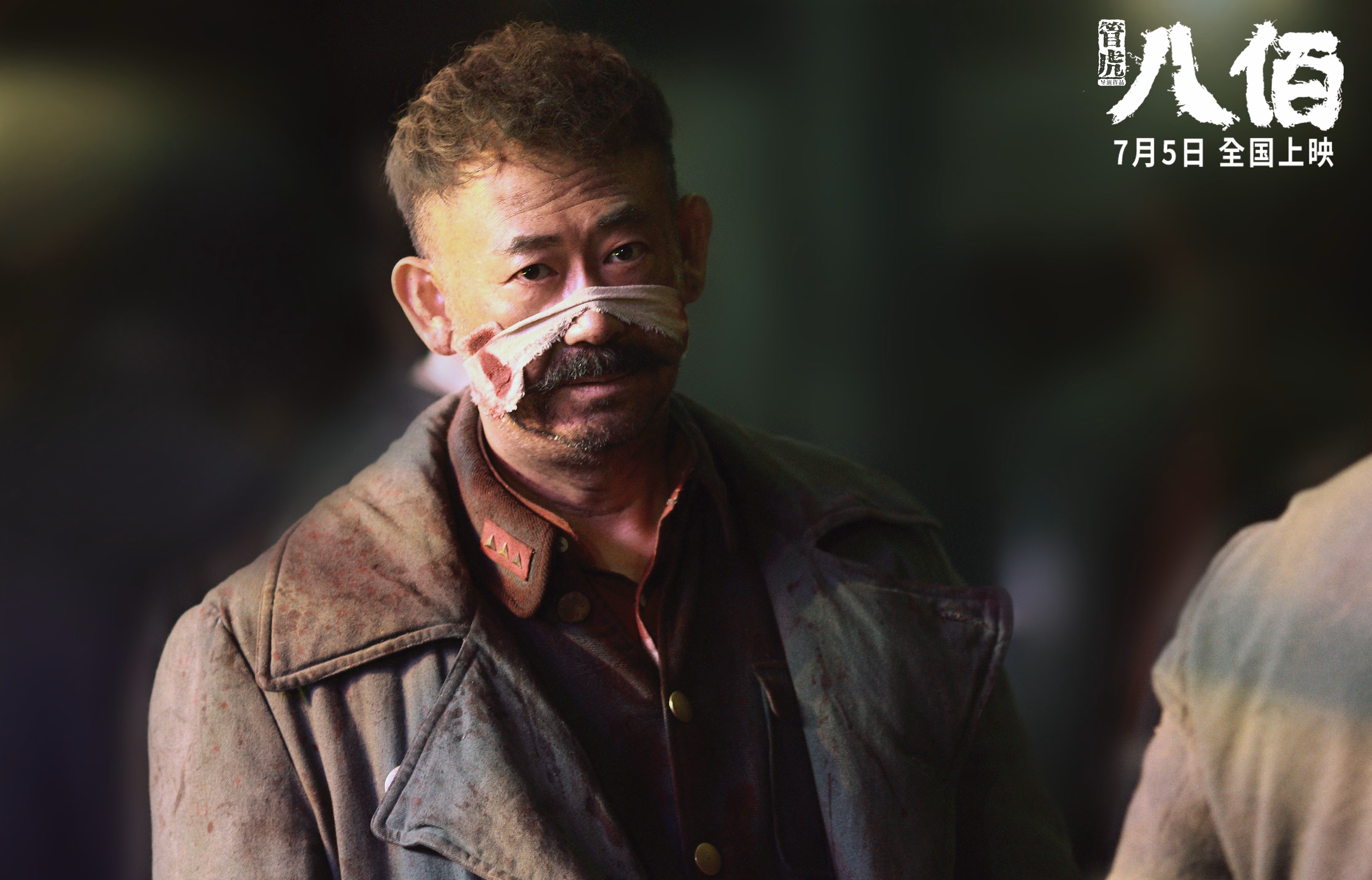 开云sport-跨越赛场的光芒，当太阳灼烧活塞，字母在意甲级对决中加冕