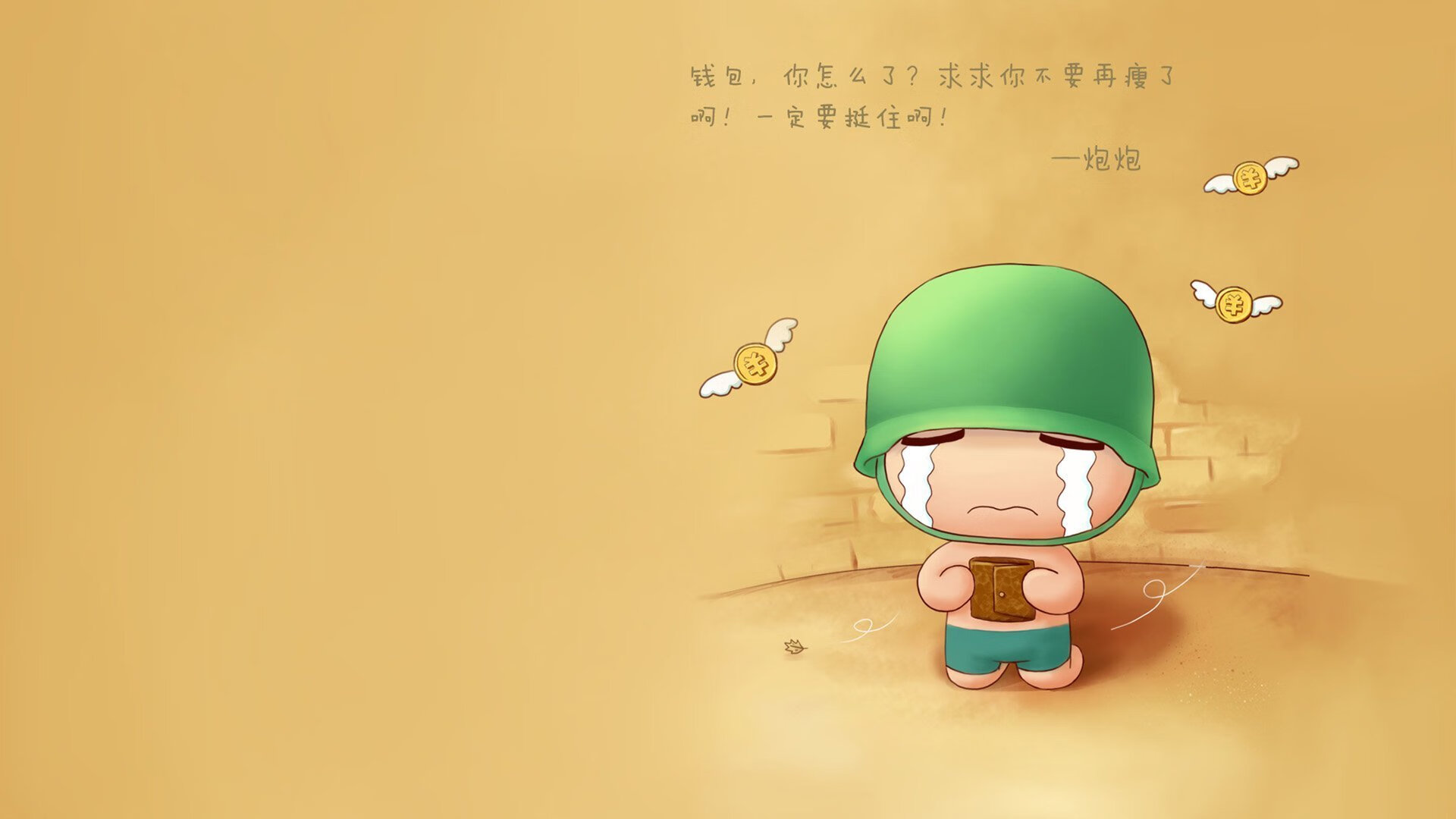 天竺神迹,2026世界杯G组,印度用三叉戟捅破北欧神话,拉什福德一人改写亚洲足球史