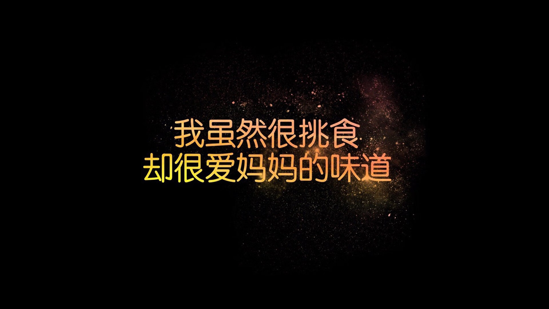开云体育平台APP-冰与火之歌，2026世界杯G组，布罗佐维奇用唯一的节拍器，指挥挪威刺穿印度防线