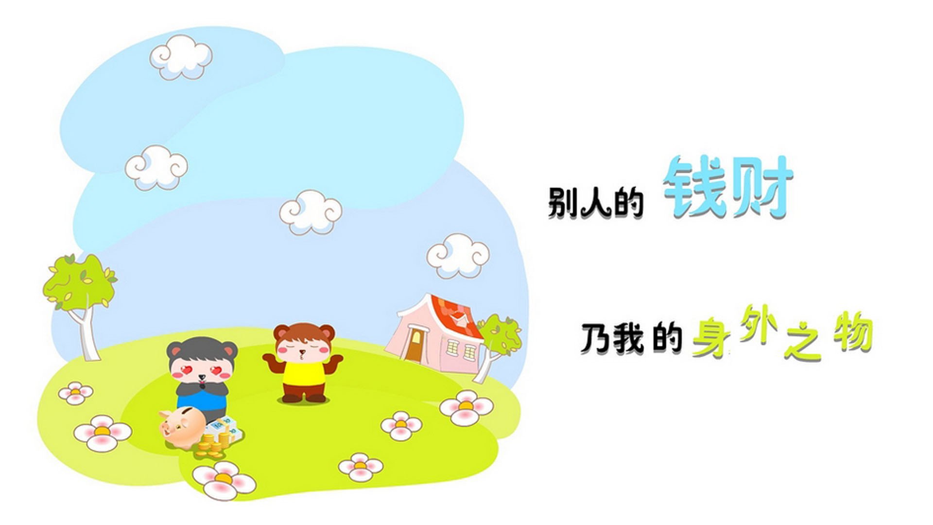 开云体育中国-南美旋风席卷非洲雄狮，厄瓜多尔完胜喀麦隆，罗德里戈致命一击点燃B组战火