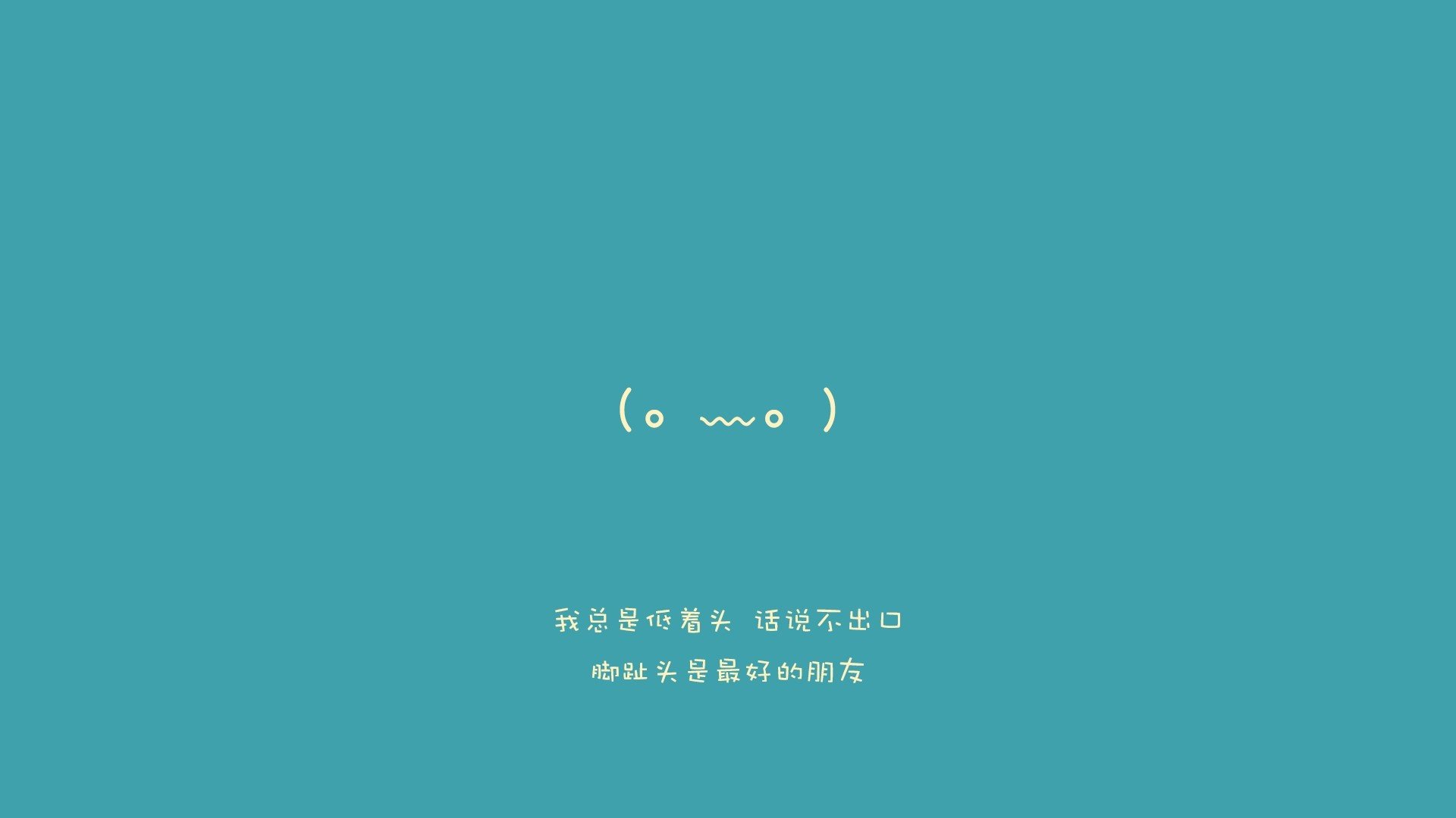 2026世界杯B组生死局,波斯铁骑碾压南美劲旅,穆西亚拉孤星闪耀改写命运
