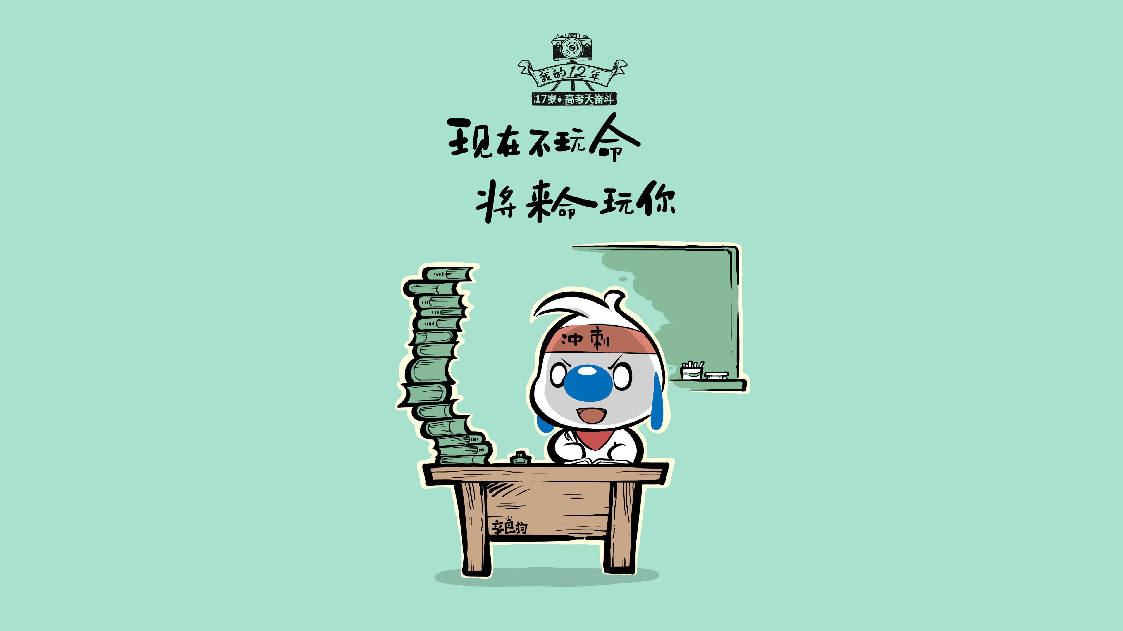 扩展