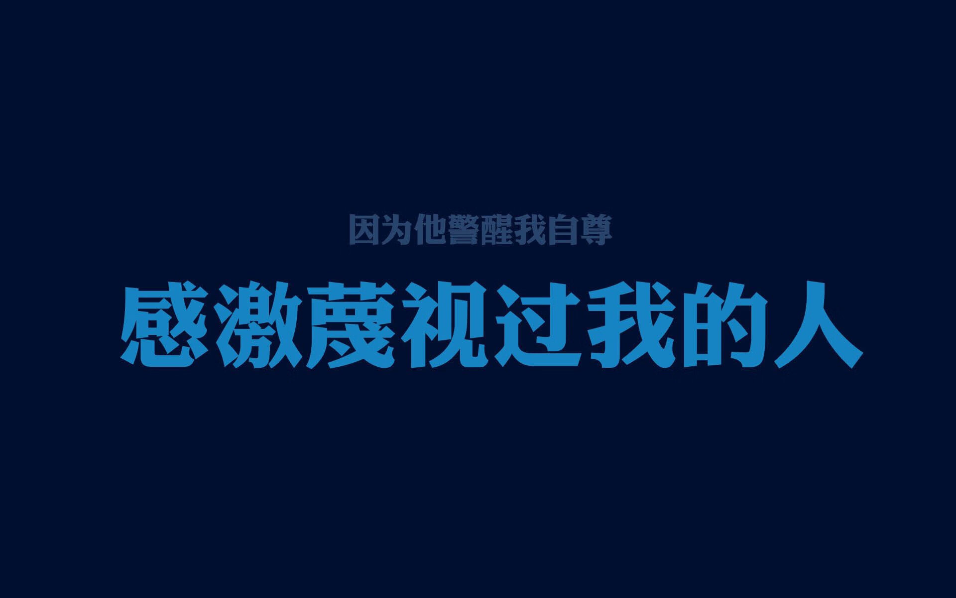 开云体育中国-绝境之盾与锋刃之光，2026世界杯B组焦点战，厄瓜多尔险胜伊朗，哈兰德封神之夜门将铸就铁壁