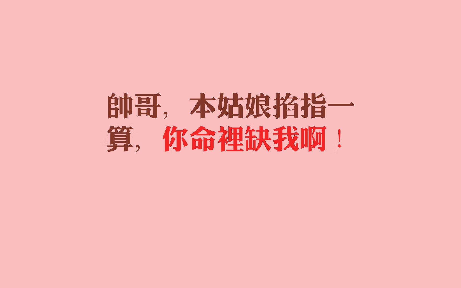 奇迹之夜，2026世界杯F组，泰国逆转比利时，德容闪耀全场书写唯一传奇