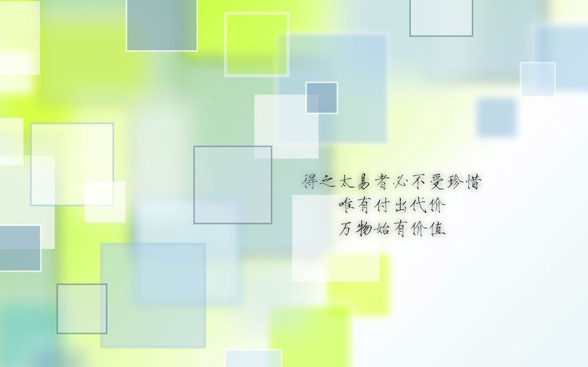 锋刃上的唯一,2026世界杯H组,久保建英撕裂巴西防线,美国队冷门之光