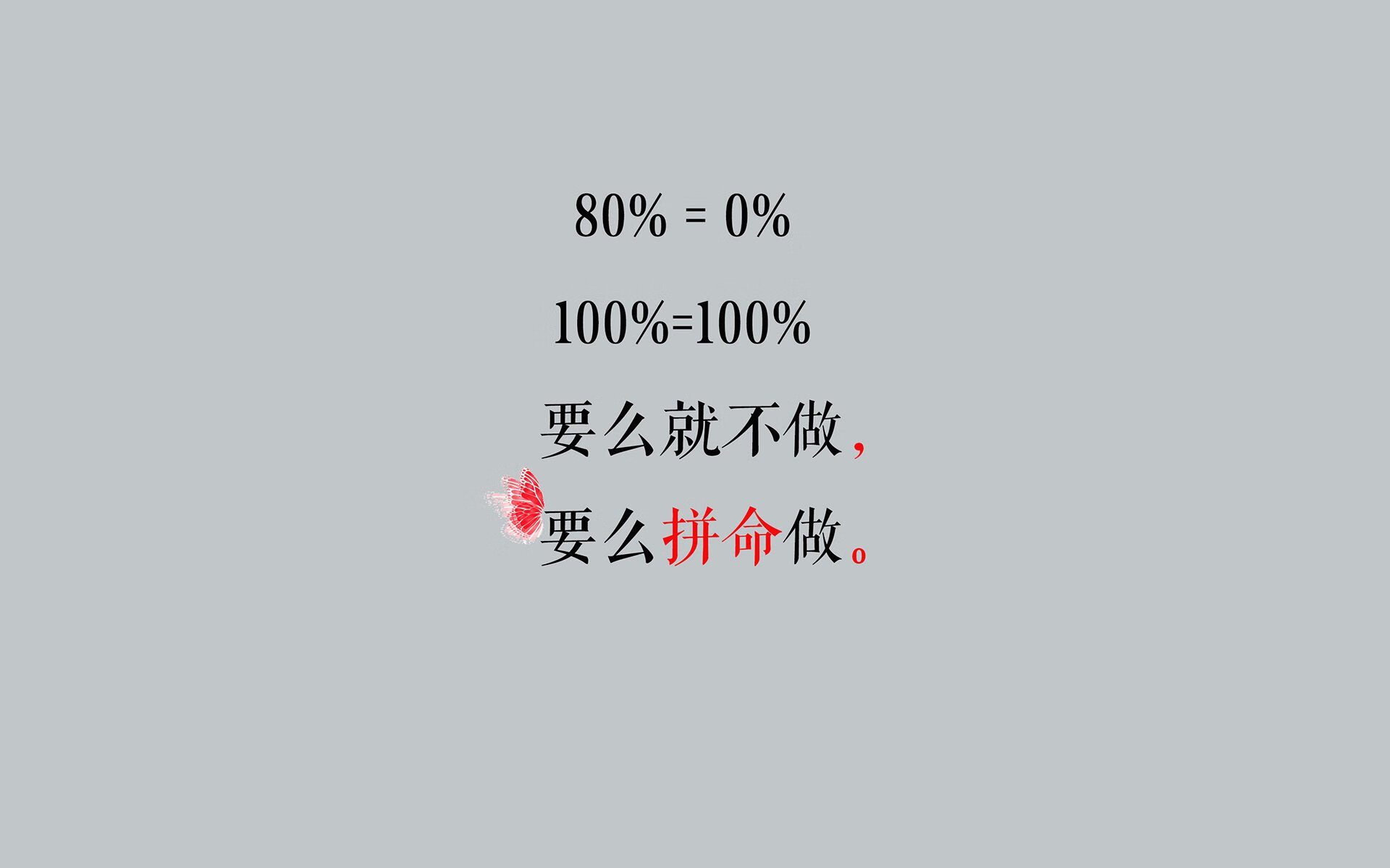 孤星闪耀,2026世界杯G组那场血肉铸就的独幕剧