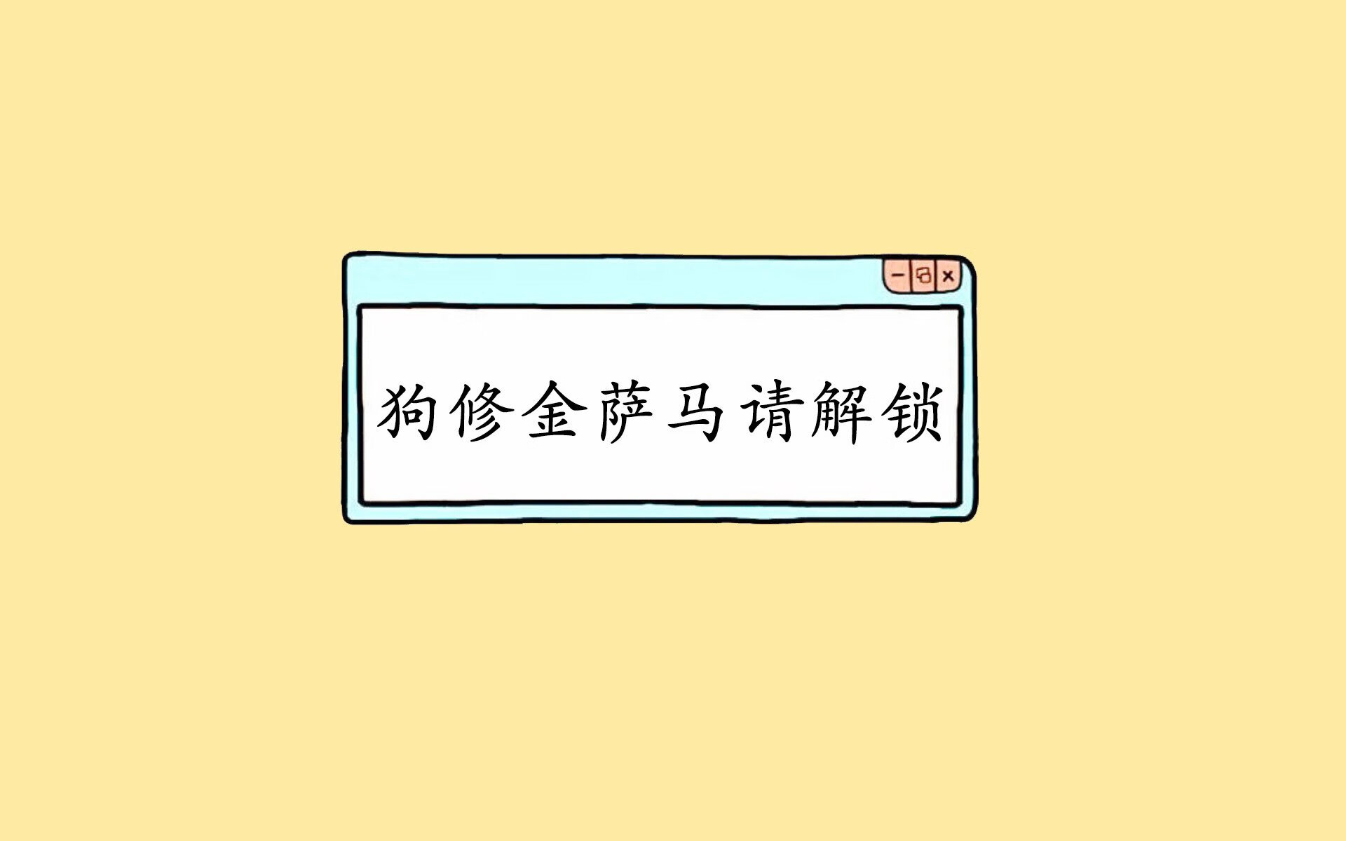 开云体育app-唯一的一战，当维尼修斯在2026世界杯E组为葡萄牙撕开泰国防线