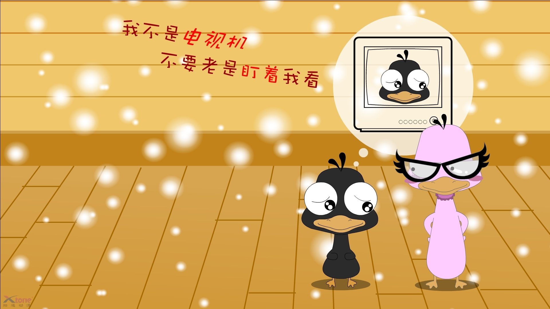 开云体育平台APP-这是一篇围绕您提供的关键词撰写的文章。文章以唯一性为核心视角，将一场虚拟的2026世界杯小组赛，描绘成足球哲学与命运的对决
