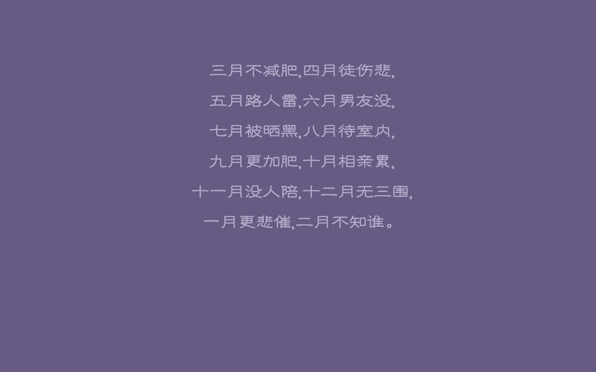 开云体育登录-逆转之夜的唯一剧本，2026世界杯G组，英格兰用中场铁幕托起维尼修斯的致命弧线