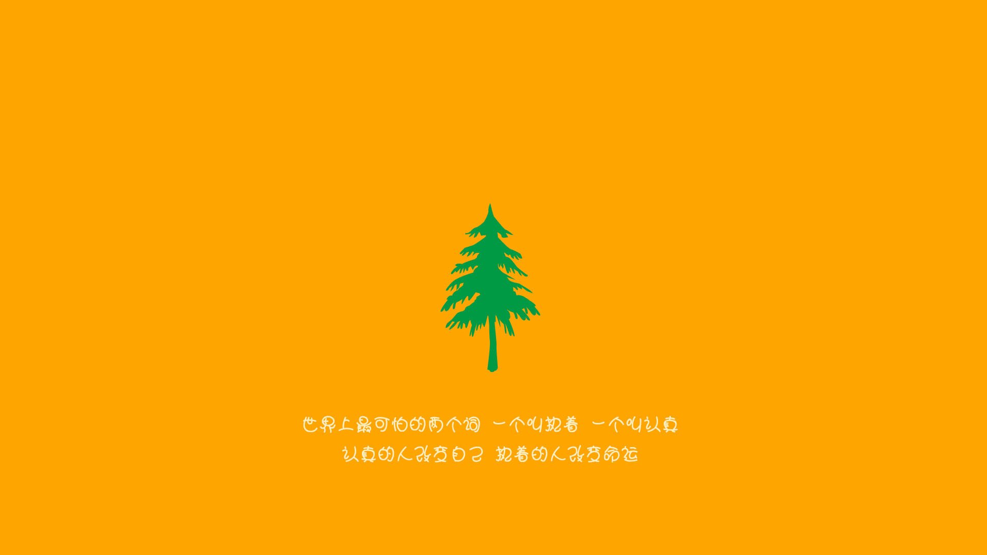 当安第斯雄鹰掠过波斯铁骑,佩德里用艺术足球,为2026世界杯B组写下唯一注解