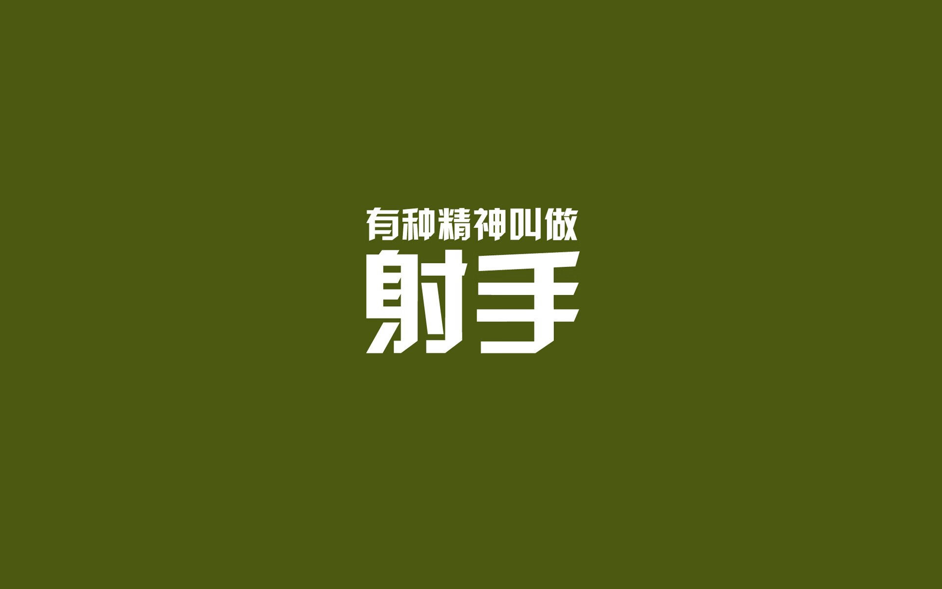 开云sport-很有戏剧张力。让我先扩展思维，构思几个不同角度的标题，再从中选定一个进行深度创作
