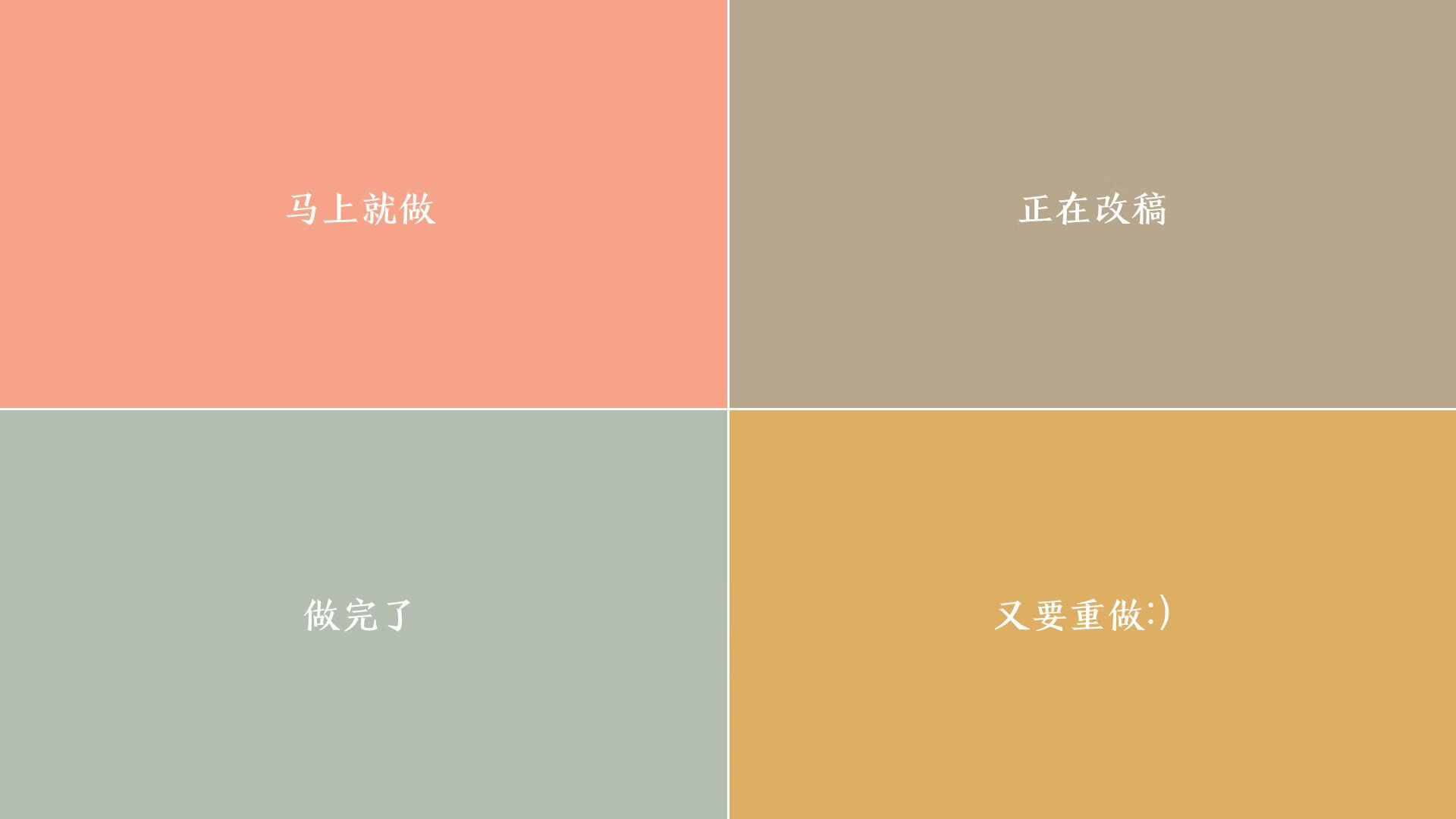 唯一的路标,当德国战车碾过布达佩斯,久保建英在另一片战场为亚洲正名