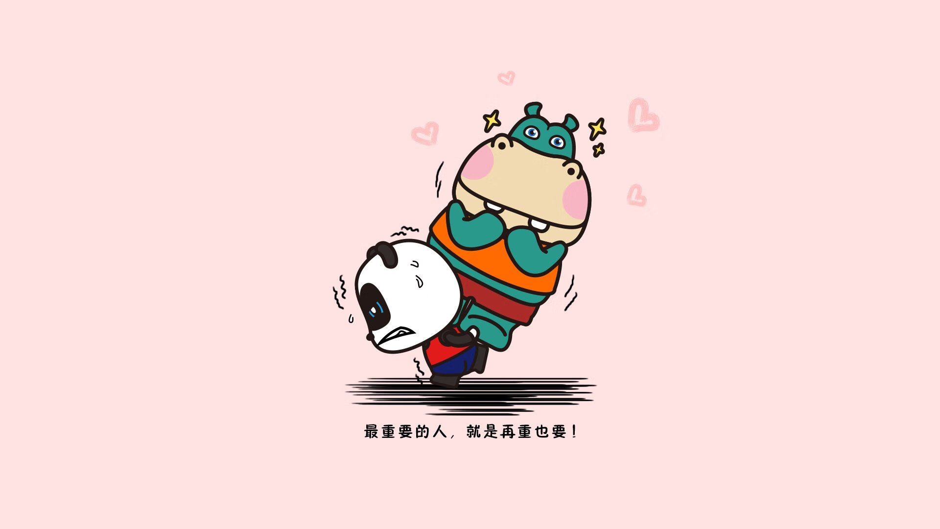 蓝白风暴席卷绿茵,阿根廷以完美复仇定义2026唯一史诗