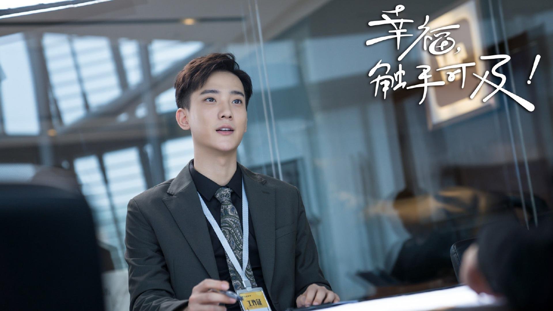 寻梦环游,唯此为王,当桑巴舞步碾过斯洛伐克的钢铁防线,加维用一剑封喉定义N组唯一的王座